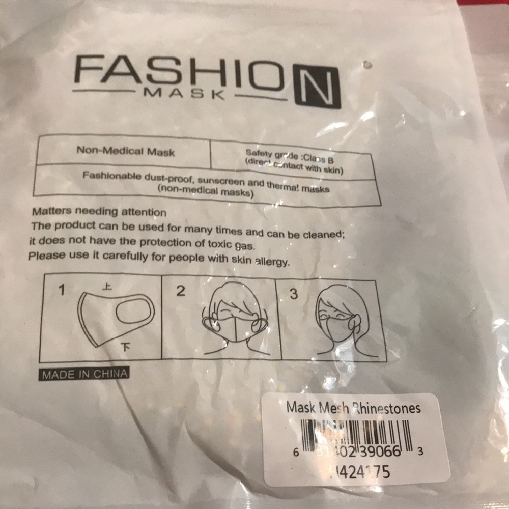 Mask Mesh Rhinestones - Picture 10 of 10